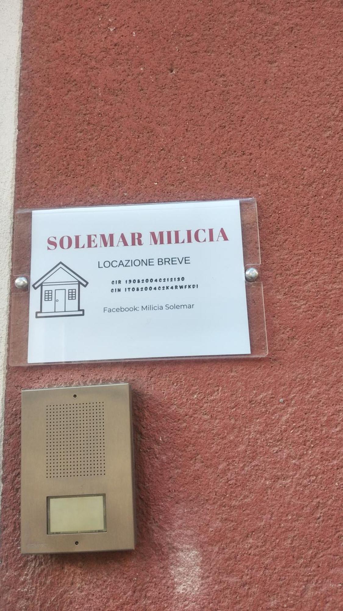 Solemar Milicia Villa อัลตาวิลลา มิลิเชีย ภายนอก รูปภาพ